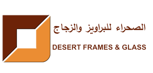 Desert Frames and Glass